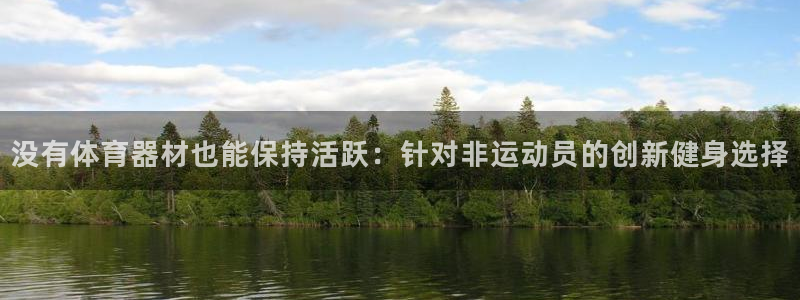 星娱乐online音乐